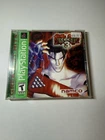 Tekken 3 - PS1 hinge damage Greatest Hits   - CIB Complete  Tested