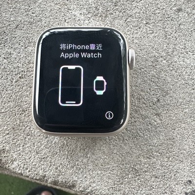 Apple Watch SE 2nd Gen 40mm Silver Aluminum Case GPS Used