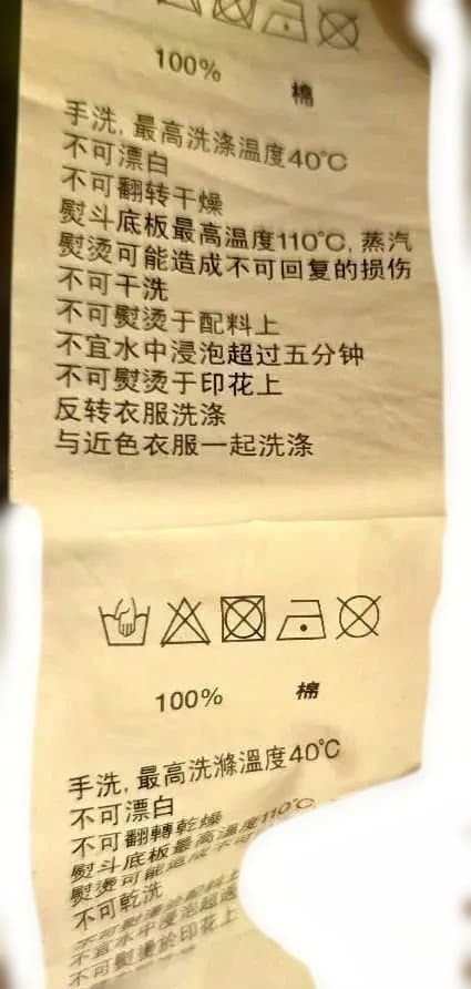 Aape A Bathing Ape Cotton Work Pants Olive Green Camouflage Yoke L BA0226166 thumbnail 7