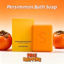 Swarva Persimmon Soap Bar Body Odor Control Deodorant Soap for Men Women 1PC