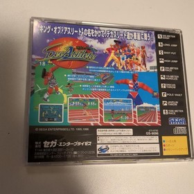 Dec Athlete Saturn J2