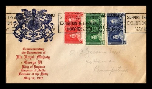Dr Jim Stamps Ceylon FDC Commemorating George VI Coronation 3v Set Thermographed