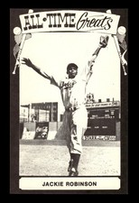1973-80 TCMA All-Time Greats Postcards Set-Break Jackie Robinson EX-EXMINT