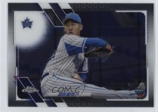 2021 Topps Chrome NPB Nippon Professional Baseball Sota Ikeya #34 1u09