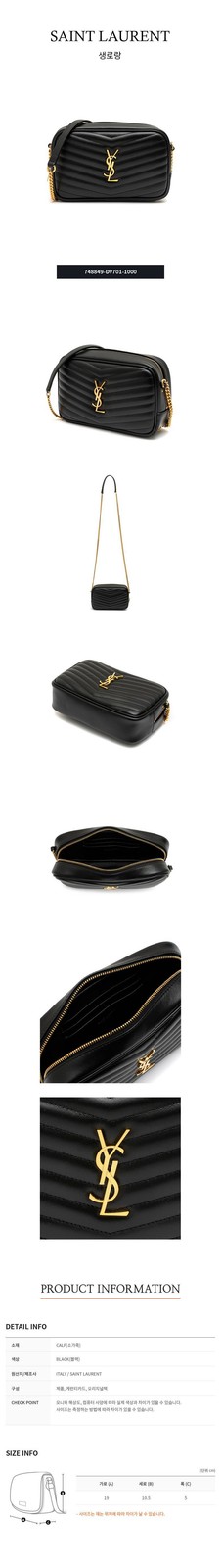 Saint Laurent Lumi Mini Borsa 67191593