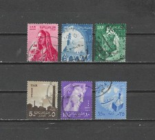 EGYPT , U.A.R. , 1958 , SET OF 6 STAMPS , PERF , USED