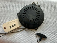 Honda Mower GCV STARTER RECOIL 28400-zm0-632za, 28400-ZOL-V20ZA (#2685, 2251)