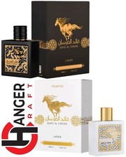 Qaed Al Fursan By Lattafa Arabian Perfume Collection 90ml EDP Unisex Fragrance