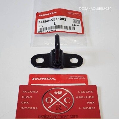 HONDA New EZ  カタログ '92/8 08F57-T6Z-100 | Honda Chrome Door Trim (Ridgeline) - Bernardi