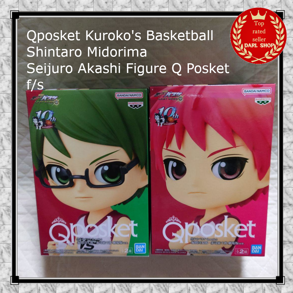 Qposket Kuroko's Basketball Shintaro Midorima Seijuro Akashi