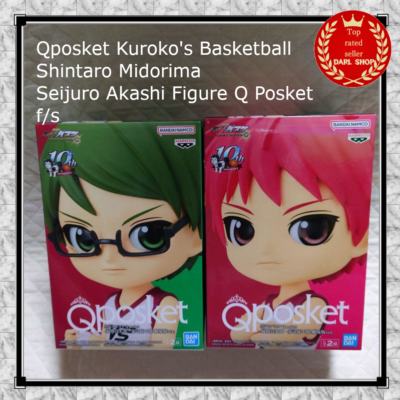 Qposket Kuroko's Basketball Shintaro Midorima Seijuro Akashi
