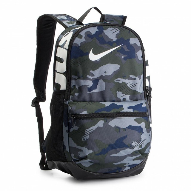 nike sport backpack camo