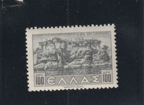 L5186 GRECE timbre N° Y & T 469 de 1942-44 " monastere du Mont Athos  " Neuf ** - Bild 1 von 1