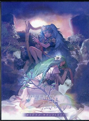 Fire Emblem: Three Houses Fuka Setsugetsu Original Soundtrack 6CD Music Box NEW