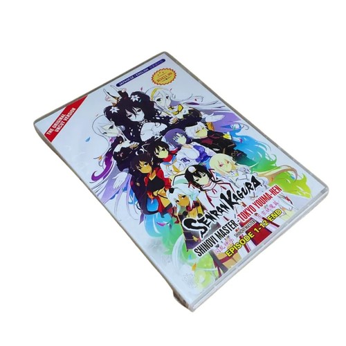 Senran Kagura Shinovi Master Tokyo Youma-Hen 1-12 End Uncut And Uncensored Anime - Imagen 4 de 9