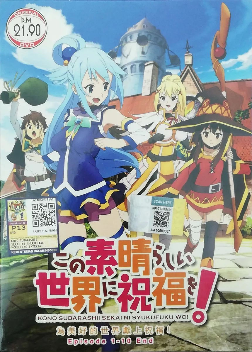 Review/discussion about: KonoSuba Season 2