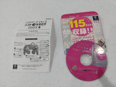RARE Nintendo Gamecube Soft e Catalog 2003 Spring Nintendo Japan Import Disc