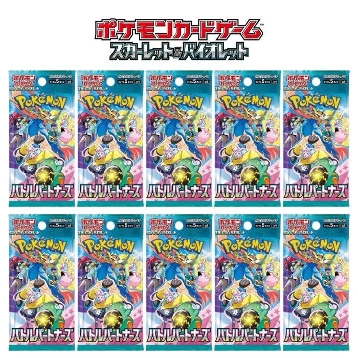 Pokemon Scarlet & Violet Battle Partners sv9 Booster Pack Japonés Aleatorio Nuevo