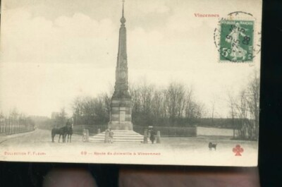 VINCENNES MONUMENT