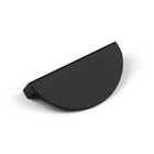 Black Half Moon Cupboard Handle Matt Kitchen Drawer Door Cup Pull 64mm Centres
