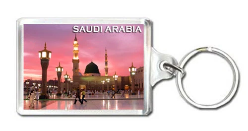 SAUDI ARABIA KEYRING SOUVENIR NEW LLAVERO