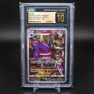 CGC 10 Pristine Japanese Gengar 074/071 CHR Dark Phantasma Pokémon Card