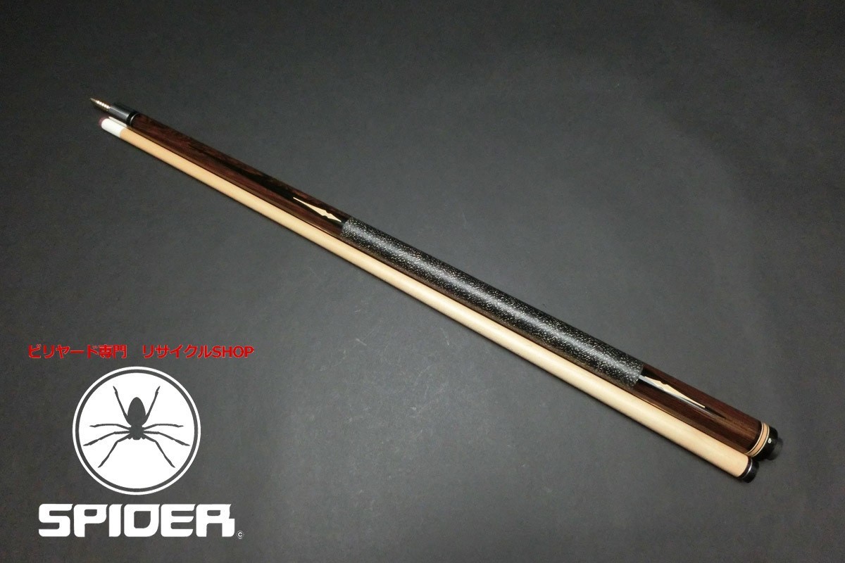 Dale Perry (DP) Billiard cue Unused | eBay