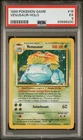Pokemon Venusaur Holo Base Set Unlimited 15/102 PSA 5