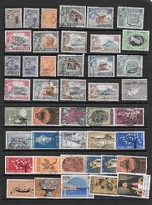 Cyprus 1955 - 1965 used 40 + stamps All good Condition