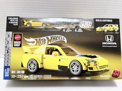 Hot Wheels Mattel Brick Shop '07 Honda S2000 (Sealed) *Read* | eBay