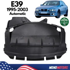 ENGINE COMPARTMENT SCREENING AUTOMATIC BMW E39 1995–2003 51718159980