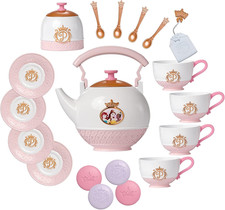 Style Collection Tea Set for 4 Includes 21 Pieces Amazon Exclusive 