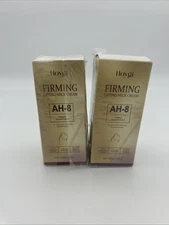 Lot Of 2- Hoygi Firming Lifting Neck Cream1.7 Oz