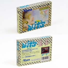 WITS Famicom Nintendo FC Japan Import Athena Arcade Act Puzzle NTSC-J Complete