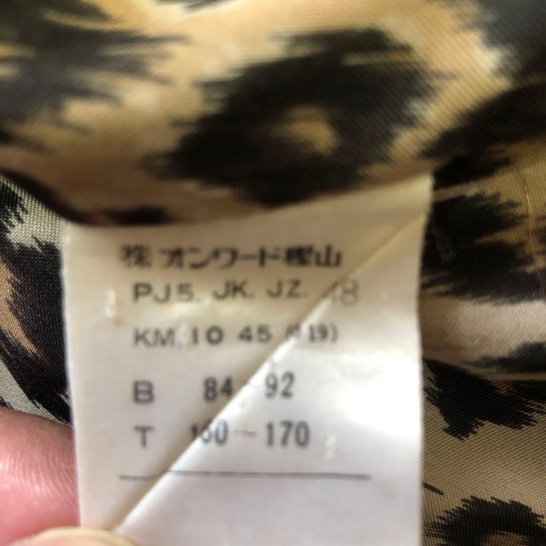 Rare 90's Leopard Print Single Button Jacket by J… - image 8