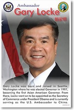 Ambassador Gary Locke - First Asian American Governor - NEW Famous Person POSTER
