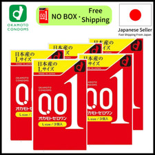   The best value  Okamoto 001 condom L size 15 pcs shipping free 