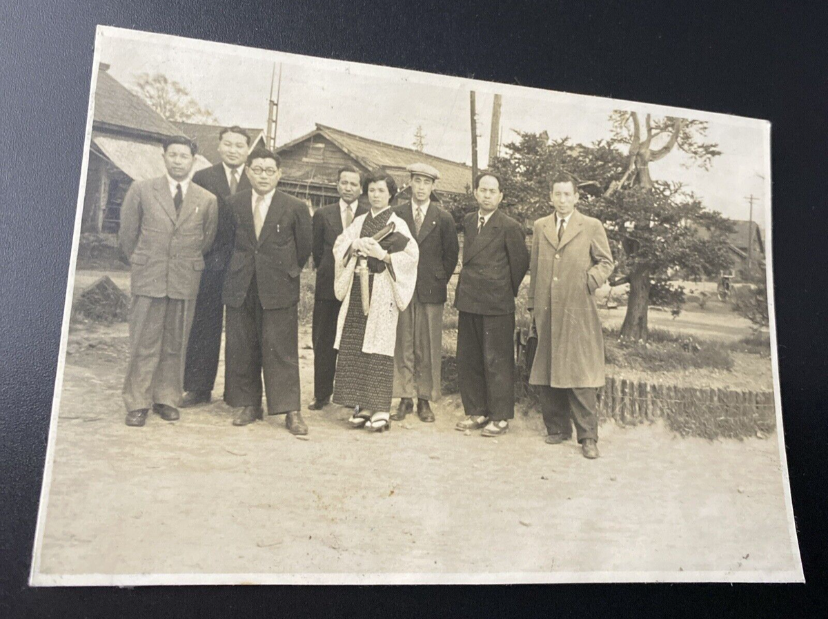 1950s Asian Japanese Woman & Men Fashion Suits & Ties Getas