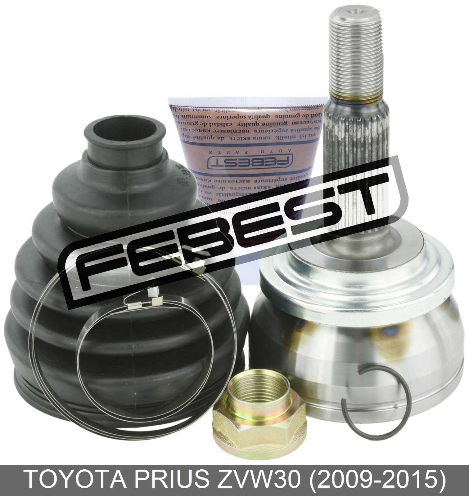 Outer Cv Joint 25X56X26 For Toyota Prius Zvw30 (20092015) eBay
