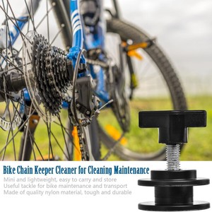 bicycle chain holder