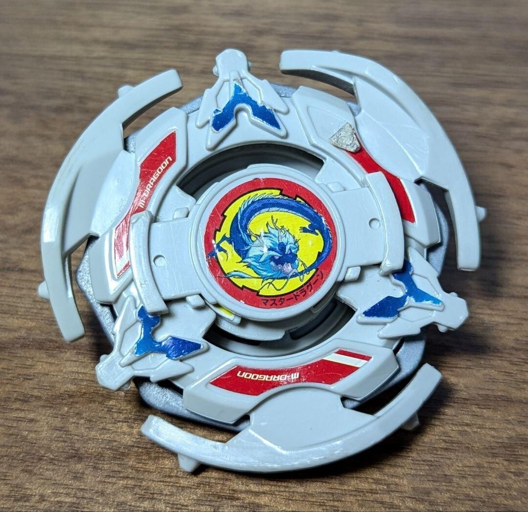 Beyblade Master Dragoon Takara Tomy A31 | eBay