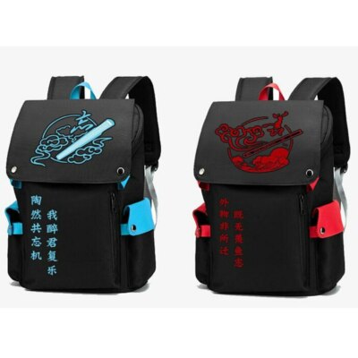 WEI Wu Xian Mao Dao Zu Shi Backpack Rucksack Travel Laptop