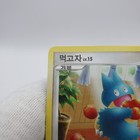 Photo 4/12