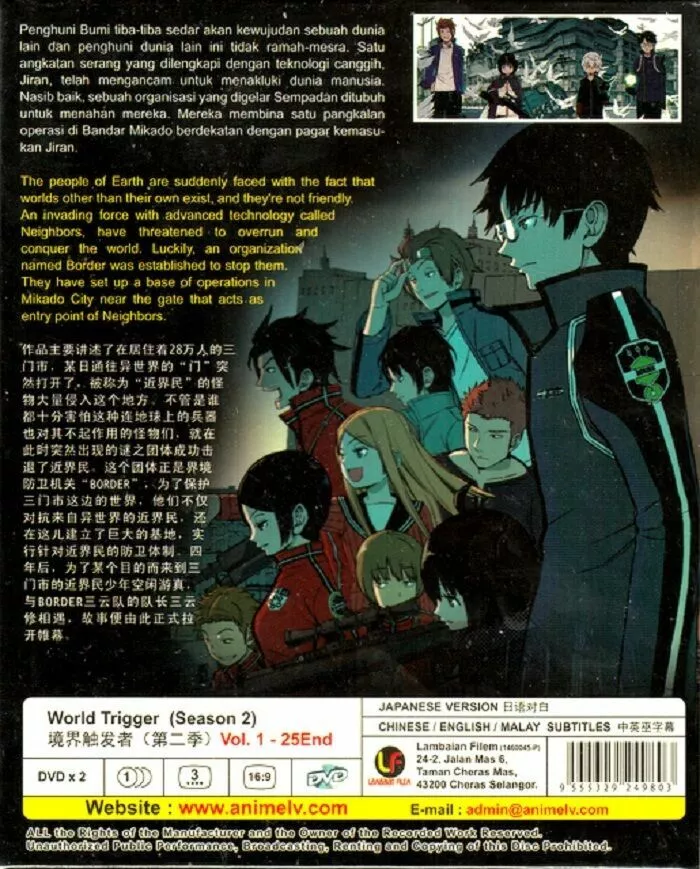 World Trigger, Vol. 25 (25)