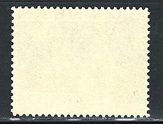 Mint US Errors (left one Color Shifted right one regular)Stamp,Scott# 1578,(MNH) - Image 2 of 2