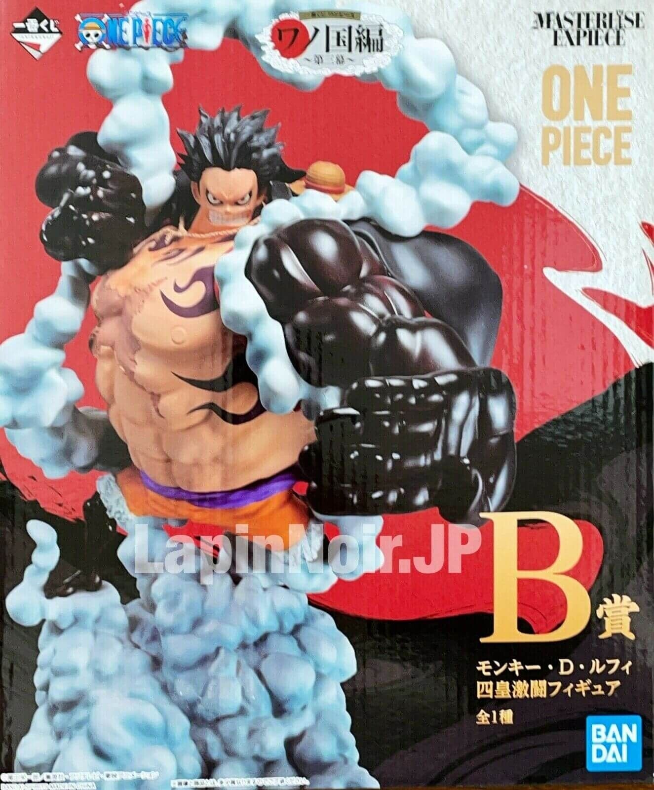 One Piece - Monkey D. Luffy Wano Zenkoku-hen (A Prize) Ichiban Kuji  Exclusive Figure — Kira Kira Collectibles