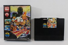 World Heroes Perfect Sur Neo Geo AES – Version Japon NTSC