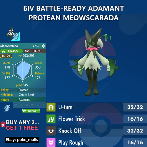 MEOWSCARADA | PROTECTION ADAMANTE 6IV | PRÊT AU COMBAT | Pokémon écarlate et violet