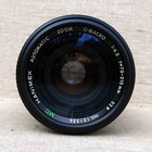 Hanimex MC autozoom C-macro 1:4.5 F=70-120mm lens — photo 4