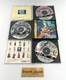 Lunar 1 2 Silver Star Story Eternal Blue Magical School Sega Saturn Set of 3